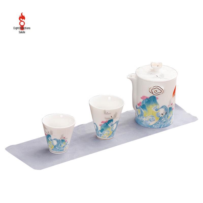 Bafangli Ceramic Travel Tea Set
