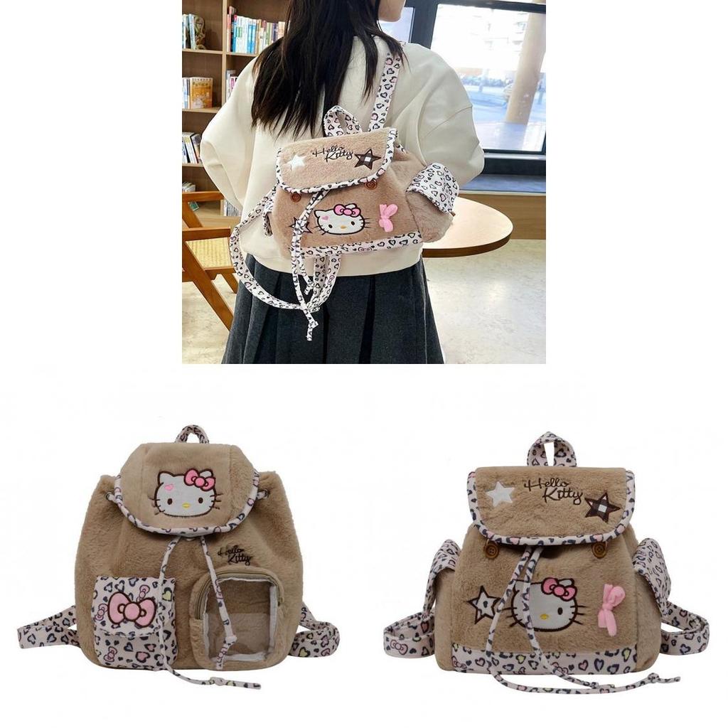 Cute Cartoon Cat Backpack Pu Material With Splicing Design For Daily Use