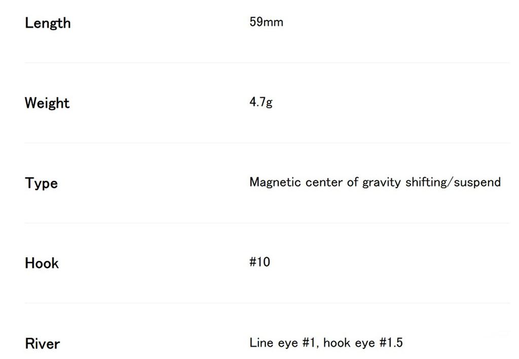 Duo Realis Shad 59 MR Suspend Lure CRA3050 (6536)