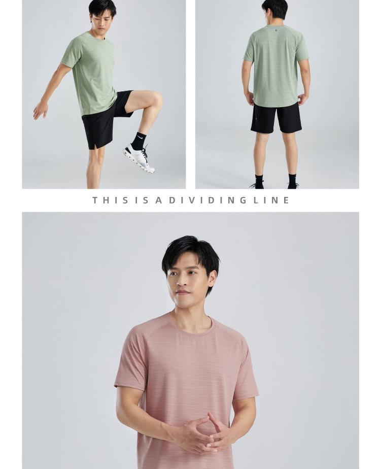 Unisex Quick-Dry Sports Set: Short Sleeve T-Shirt for Running, Basketball, and Casual Wear