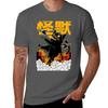 Japanese Cool Cat Zilla Funny Cartoon Style TShirt Daily Wear Print TShirt