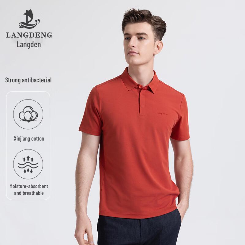 Men s Soft Blend Short Sleeve Polo Shirt 2XL