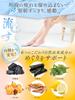 Foot Sheets for Swelling Foot and Foot Fatigue in Featured in Far Infrared Triple 20 Sheets Lavender INFIELD Relief, Care, [Made Japan, Magazines]