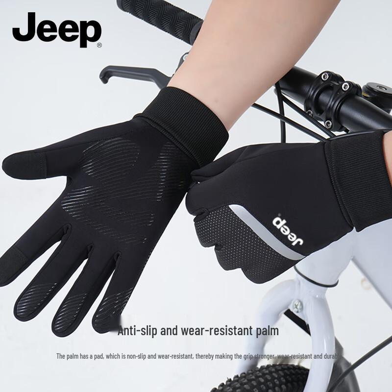 JEEP Men's Outdoor Winter Warm Touchscreen Gloves