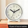 4" Retro Silent Alarm Clock with Snooze - Classic Bedside Table Clock for Students