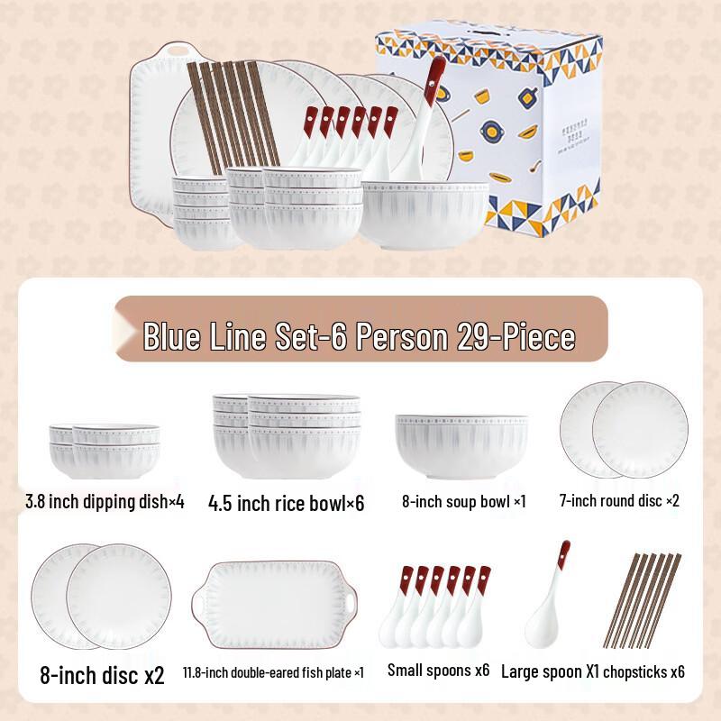 KANGMO Ceramic Tableware Set