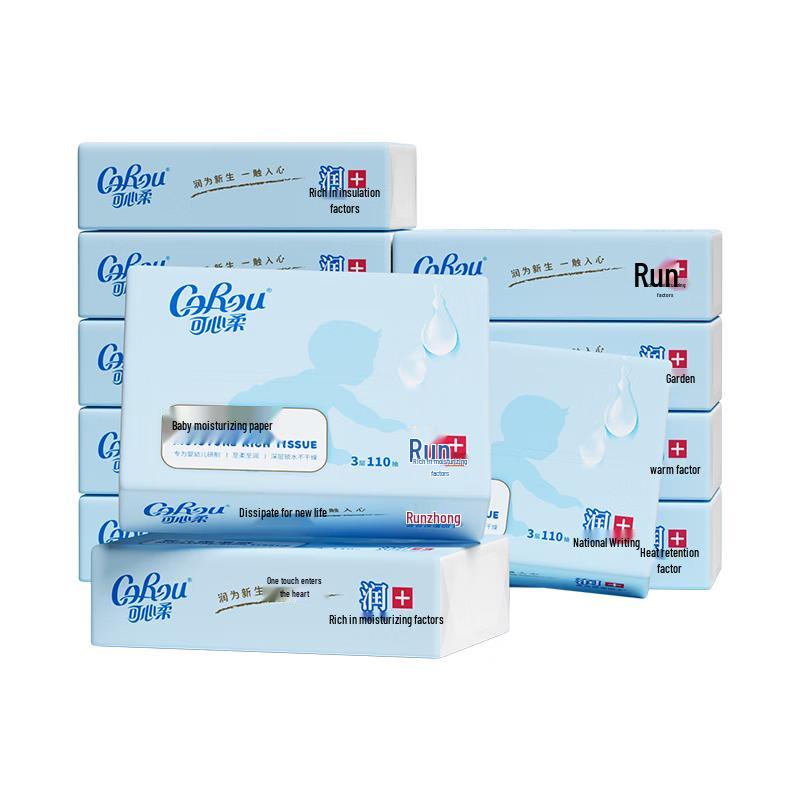 

COROU Baby Cloud Soft Facial Tissues