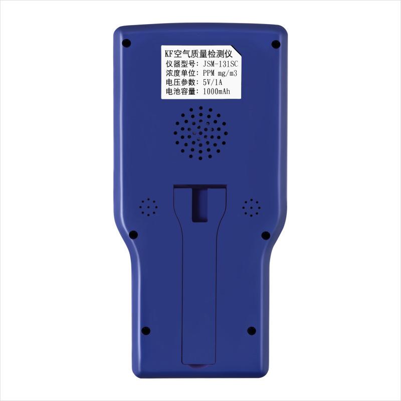 Détecteur de qualité de l'air portable Formaldéhyde TVOC Détecteur PM2.5 Dioxyde de Carbone Détecteur de qualité de l'air Fiable Numérique Capteur de CO2 Compteur Affichage Numérique