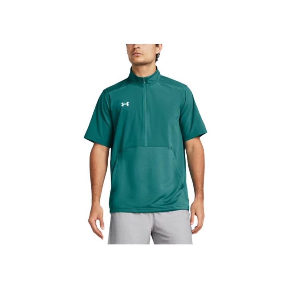 Under Armour Motivate 2.0 Waterproof Comfortable Breathable Loose Short Sleeve T-Shirt Men Tops Green 1370375-722