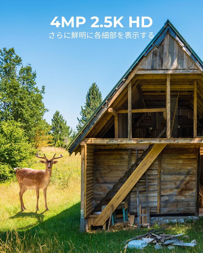 Environment Concept Security Camera Solar 4G Camera SIM Camera 4MP PIR Human Body Detection Fully Wireless PTZ Night Color Photography App Alert Voice