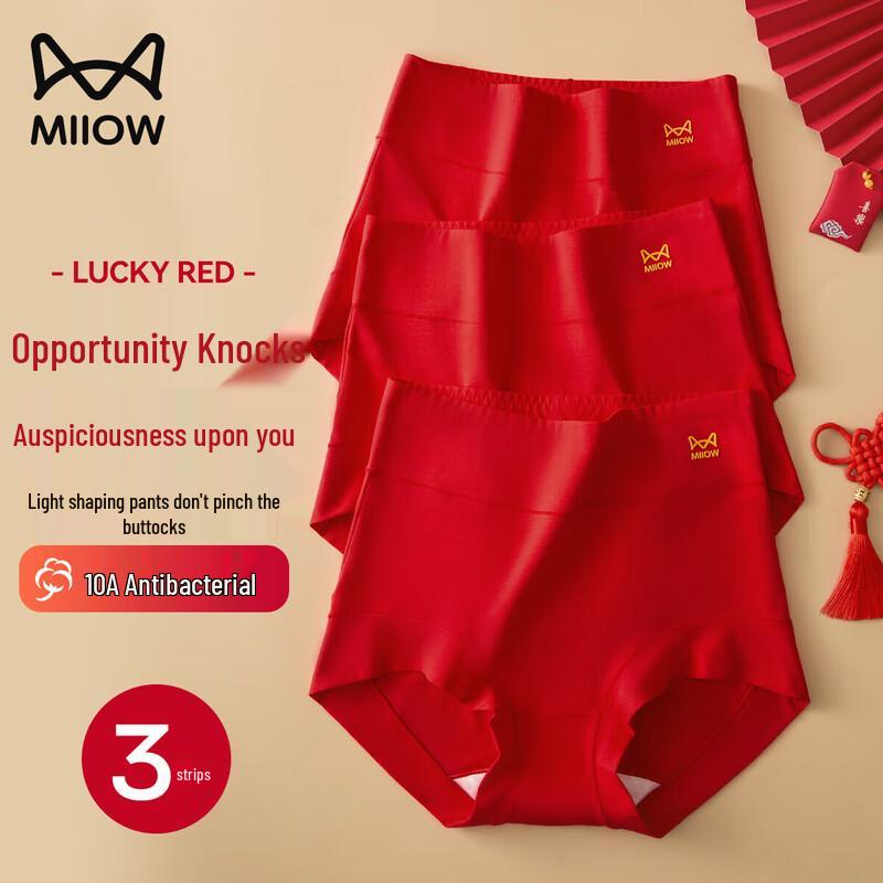 Mao Ren Women's High-Waist Tummy Control Pure Cotton Briefs