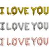 16 Inch Rose Gold I Love You Letter Balloons Foil Globos Valentines Day Wedding Decorations Party Supplies Engagement Gifts