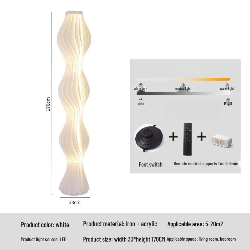 Nordic Designer Floor Lamp: Atmosphere Light with Art-Inspired Grass Skirt for Bedroom or Living Room.