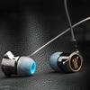 DM7 3.5MM Earphones Special Edition Gold Plated Housing Headset Noise Isolating HD HiFi Earphones
