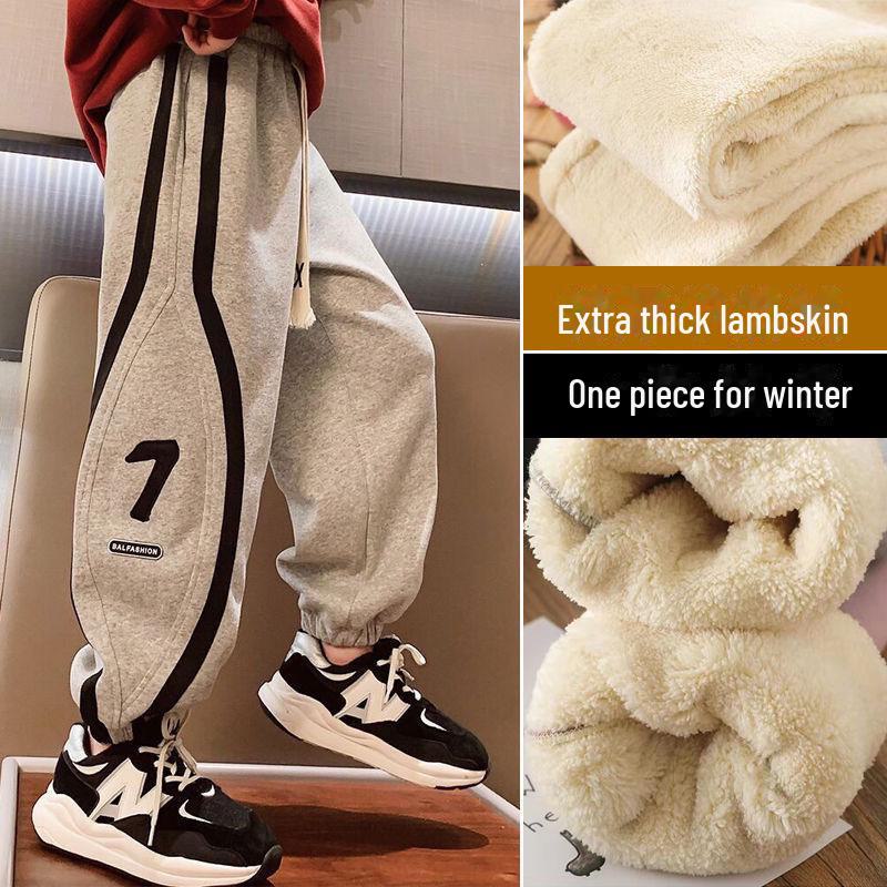Kids' Lambskin Fleece Lined Pants - Cozy Autumn/Winter Wear for Boys & Girls