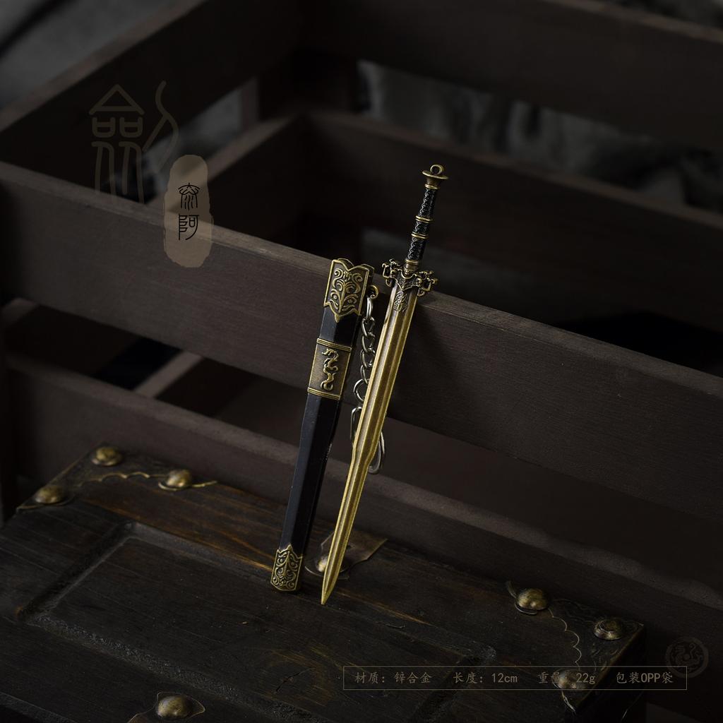 Mini Ancient Chinese Sword Model 1/12 Scale 12cm Zinc Alloy Metal Vintage Weapon Ornament Action Figure Accessory For Collectors