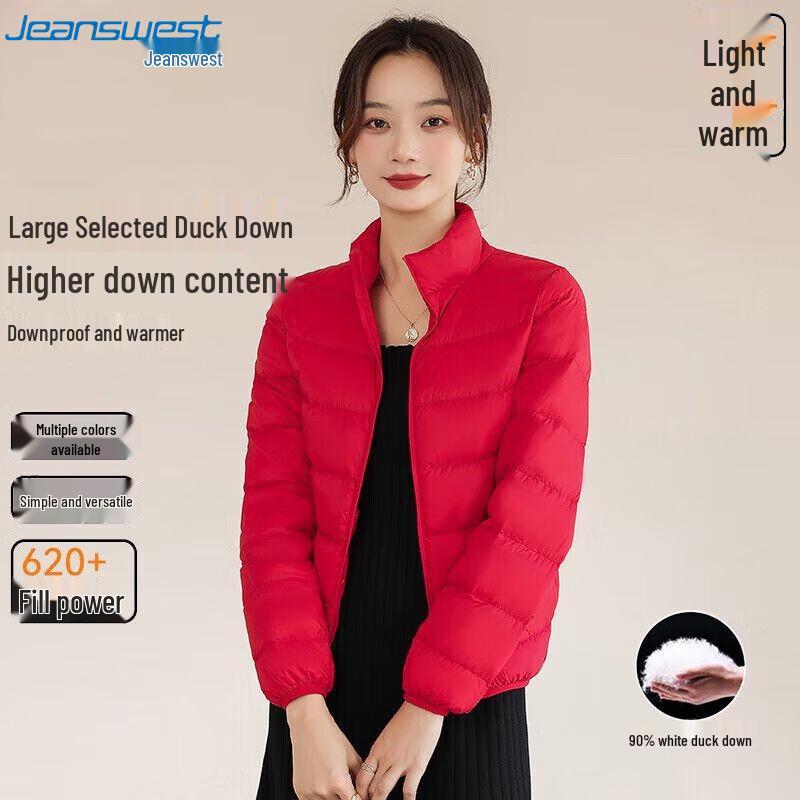 

JEANSWEST Women s Lightweight Short White Duck Down Jacket XL