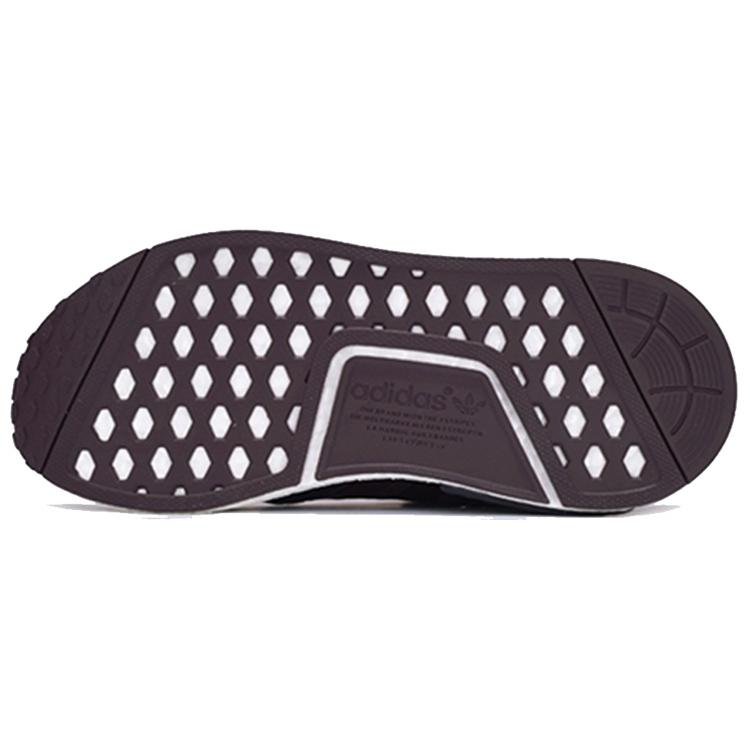 adidas NMD_R1
