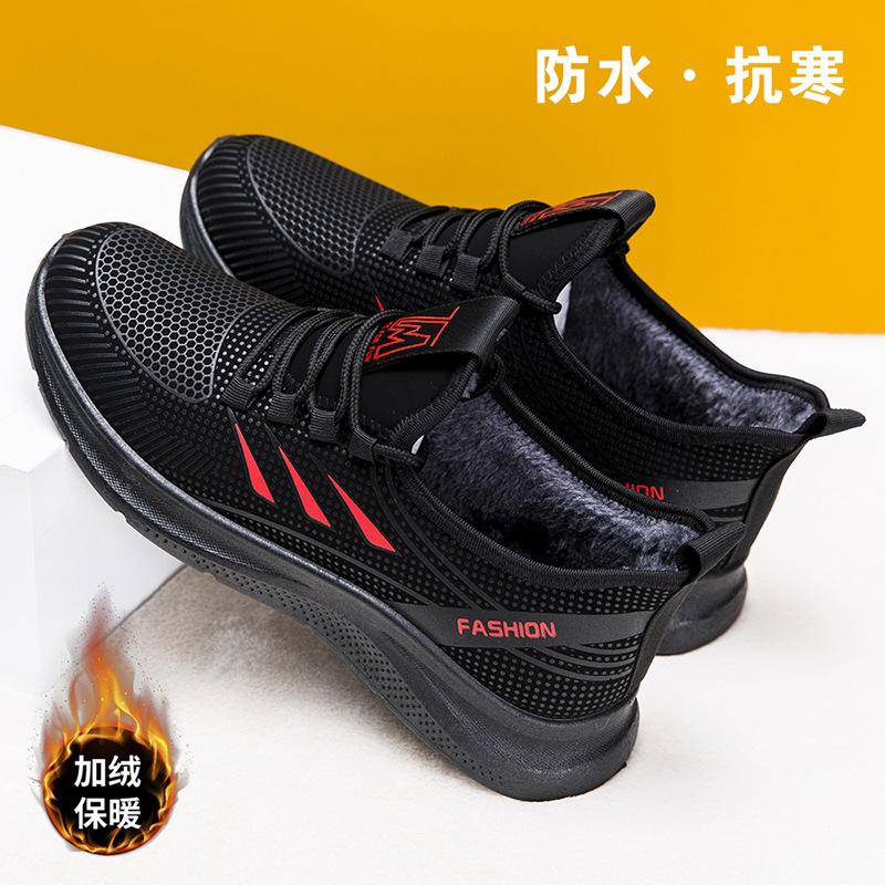 Мужская обувь 2024 года — фото 4