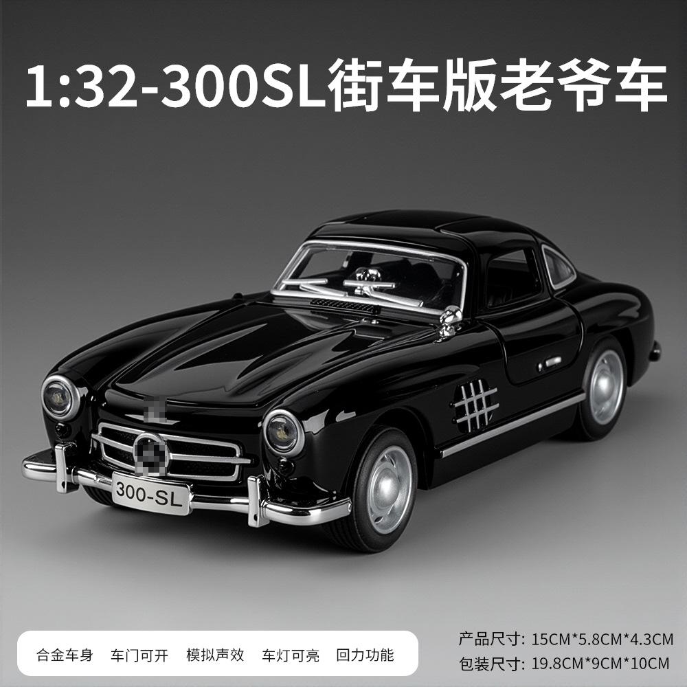 1:32 Scale 300SL Miniature Vintage Car Model Toys Alloy Diecast Sound Light Doors Opened Pull Back Ornament Model for Kids Gifts