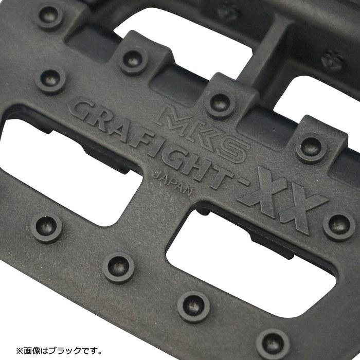 MKS GRAFIGHT-XX Pedal, 9/16" Spindle, Blue