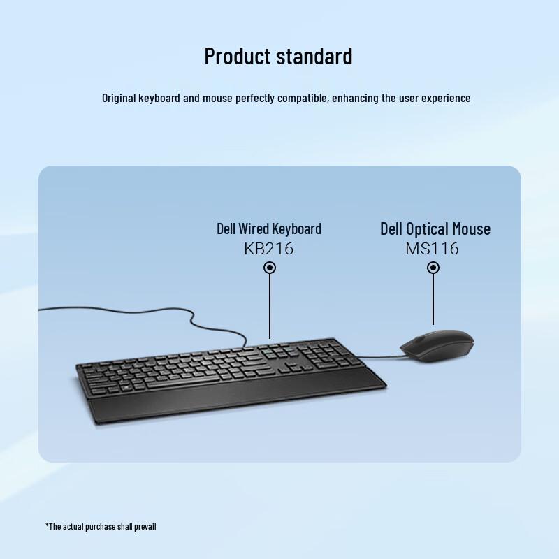 Dell Vostro AMD Ryzen 5 Desktop PC with 27-inch Monitor (CN version)
