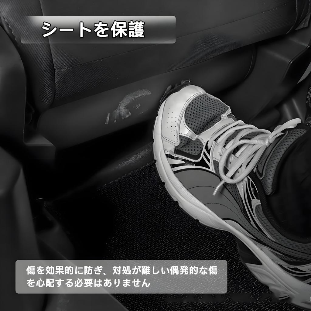 For Jimnino Mad JC74 5 Door (April 2025 ~) Custom Parts, Leather Backrest Protector,