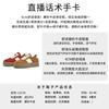 Leather Women's Autumn New Women's Shoes Commuting Versatile Platform White Shoes Leisure Sports