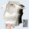Wide Shoulder Strap Women's Vest with Chest Pad Summer All-match I-shaped Vest Slim Fit Base Top O