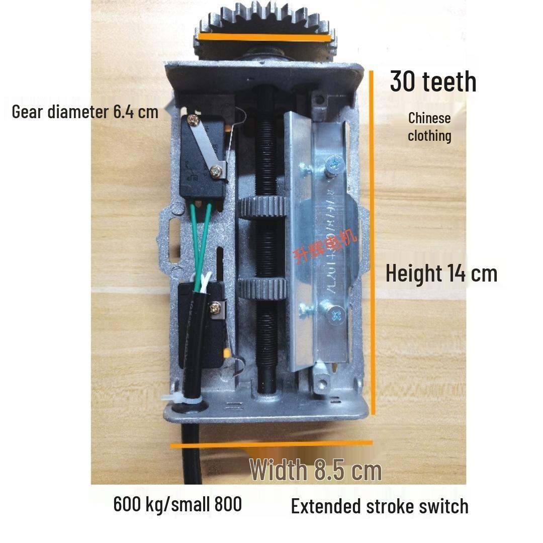 

64mm Electric Roller Shutter Door Motor Limit Switch Assembly, 30 Teeth, Middle-Mounted