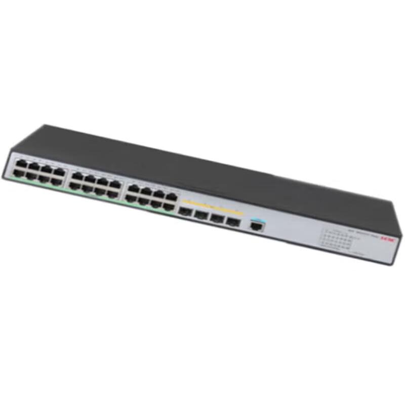 H3C S5120V3-EI Enterprise Switch