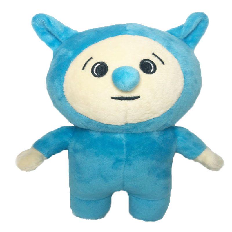 

Adorable New Baby Cartoon Billy And Bam Bam Soft Plush Stuffed Doll For Kids Blue（20cm）