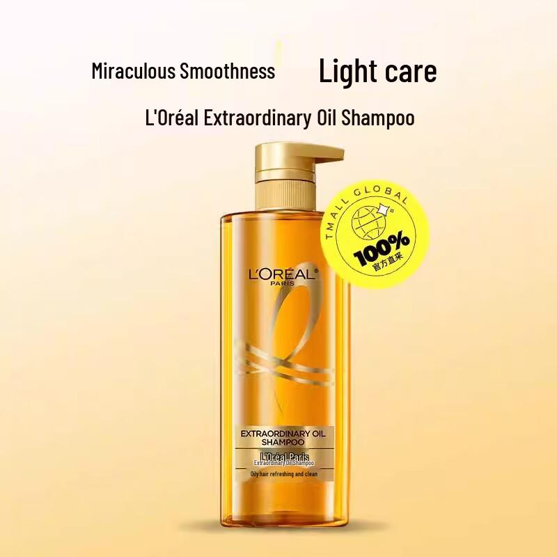 L'Oréal Extraordinary Oil Shampoo