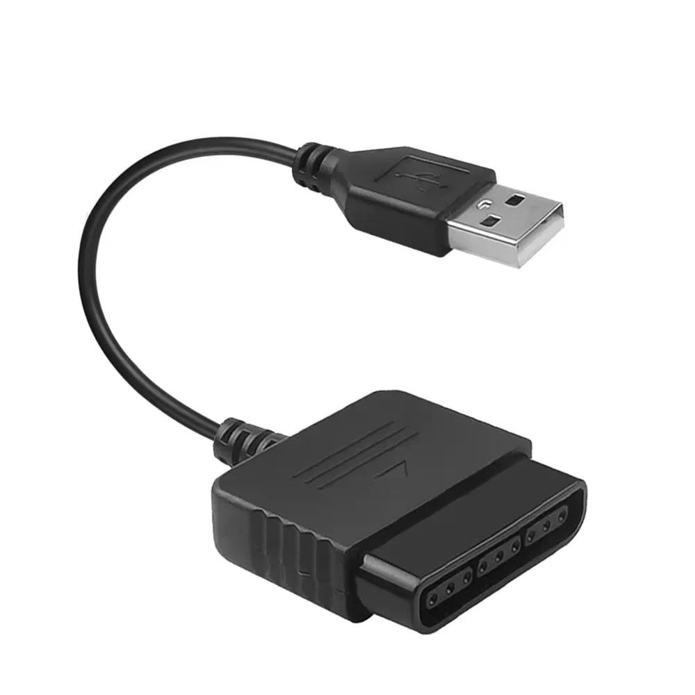 1PCS for PS2 PS3 Dualshock2 Joypad GamePad To PS3 PC USB Controller Converter Adapter Cable Without Driver 1 To 1,1 To 2