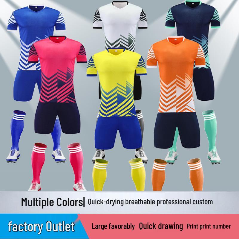 

Quick-Dry Breathable Pro Football Training Suit for Adults - Short Sleeve Summer Edition, Customizable Number Print XL