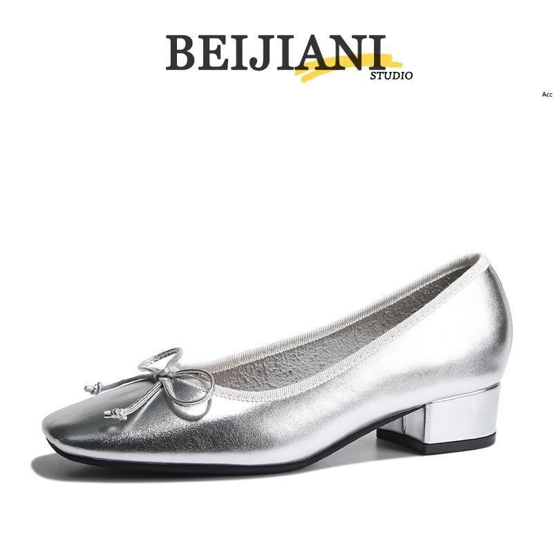 BEIJIANI Women's Square Toe Mid Heel Mary Jane Shoes - Super Soft Bow Chunky Heel for Spring Autumn