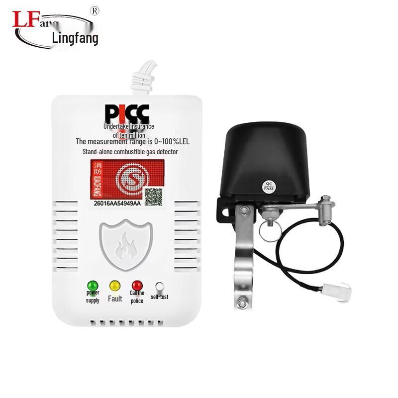 

LFang LF-G55-J Smart Home Gas Alarm with Auto Shut-off