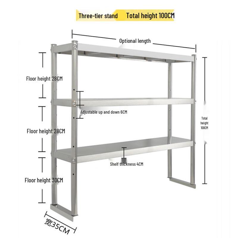 

Commercial 3-Tier Stainless Steel Storage Shelf