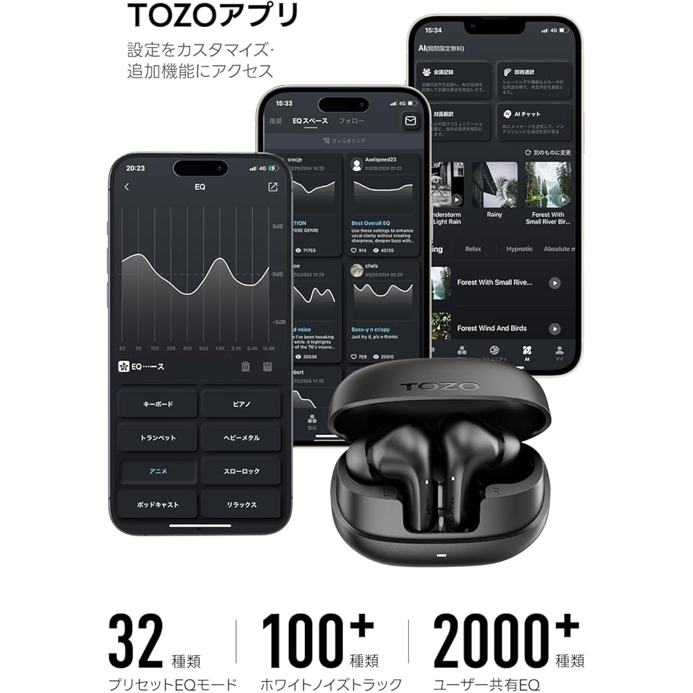 TOZO E2 True Wireless Earbuds, In-Ear Design, Bluetooth 5.3 Compatible, Independent Left and Right Earbuds, Stable Connection, Low Latency, Deep Bass,