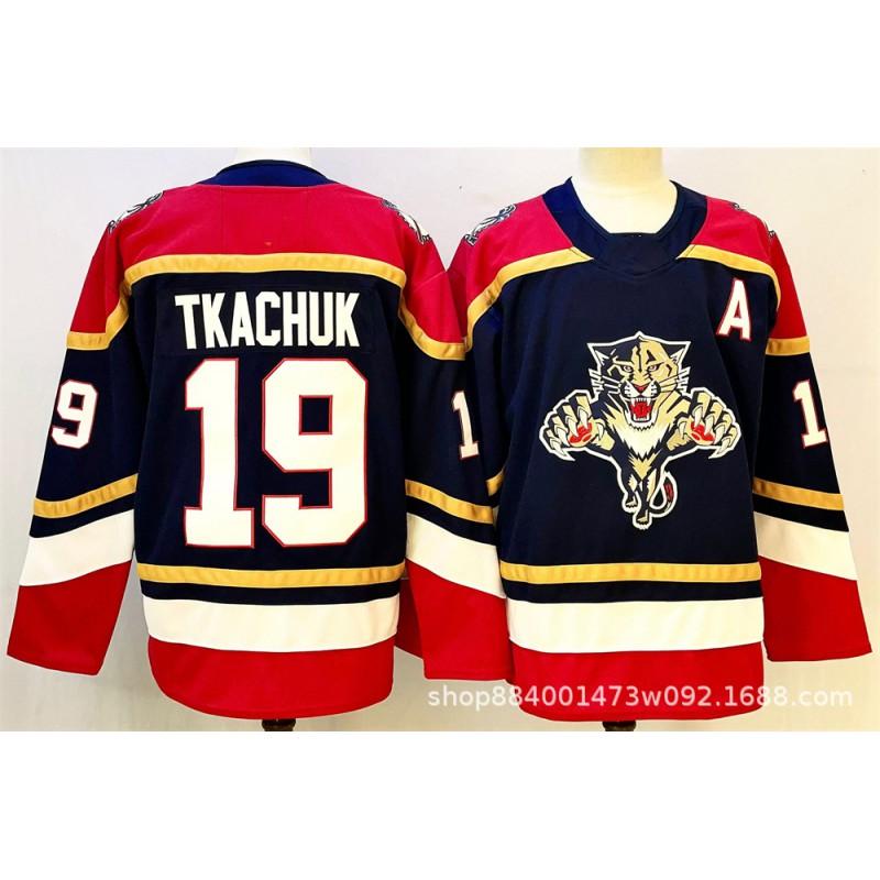 Mens Retro Ice Hockey Jersey Team Florida Panthers 16 Embroidered Practice Uniform Cotton Blend