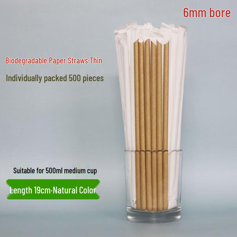 

Ruhan 19cm Natural Disposable Paper Straws