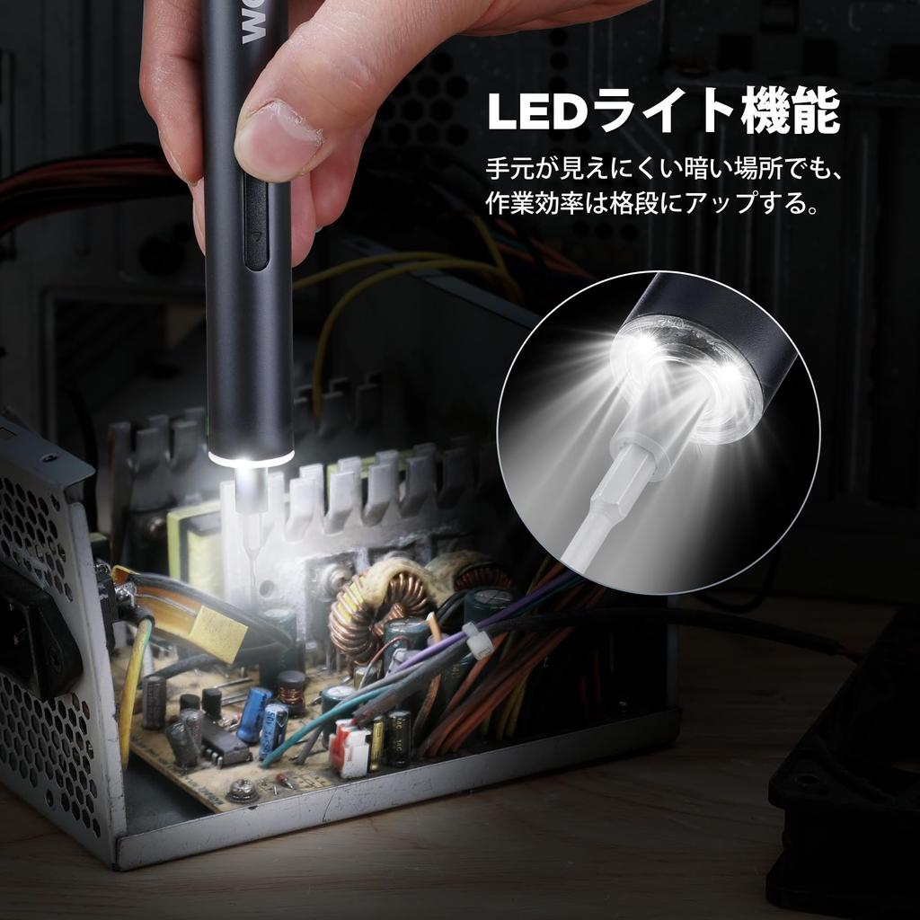 WORKPRO Electric Precision Screwdriver Cordless Compact Screwdriver Set with LED S2 for Smartphone Watch Storage Case Included Set, 3.6V, 20-in-1,
