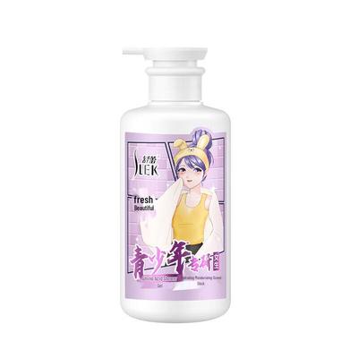 SURELY Hydratisierendes Duschgel für Teenager-Mädchen