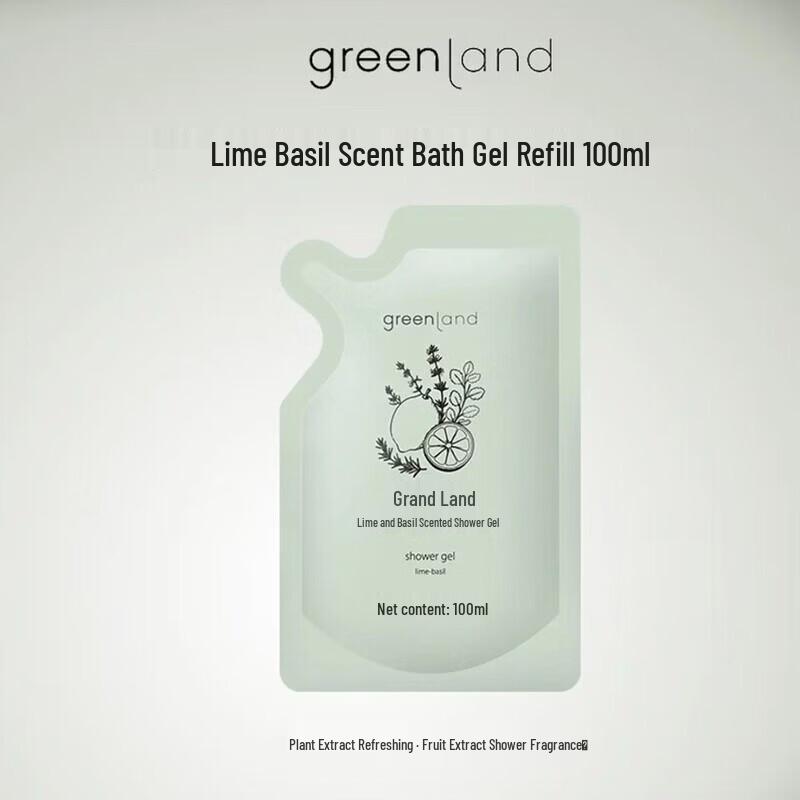 Glenland Lime Basil Scented Shower Gel