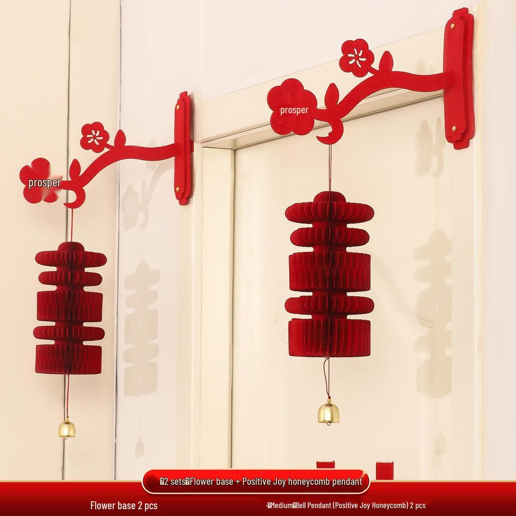 Double Happiness 3D Honeycomb Ball Ornament Set for Wedding & Engagement Decor