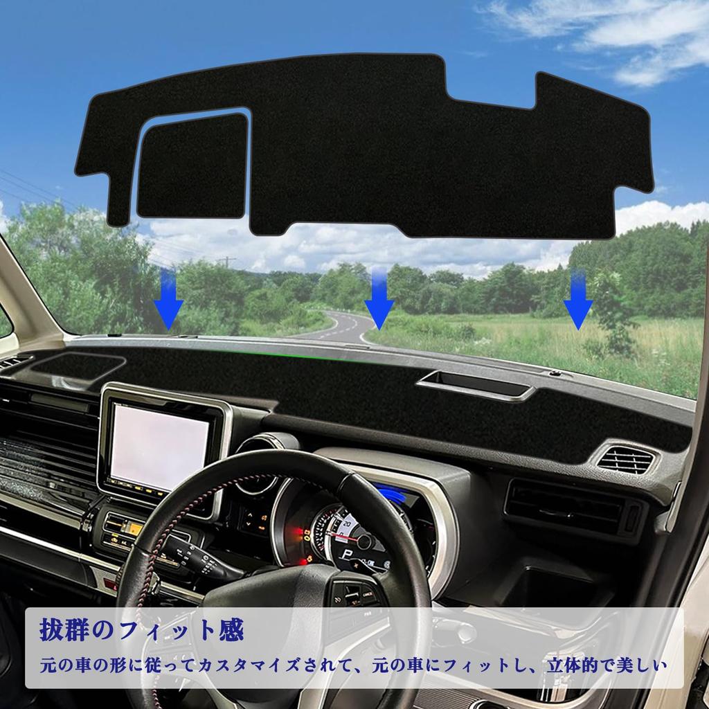 Kurtz Dashboard Mat for Suzuki Spacia Generation for Sun Dashboard Protective Interior Polyester Reduces Heat Set Polyester with (2nd MK53S)