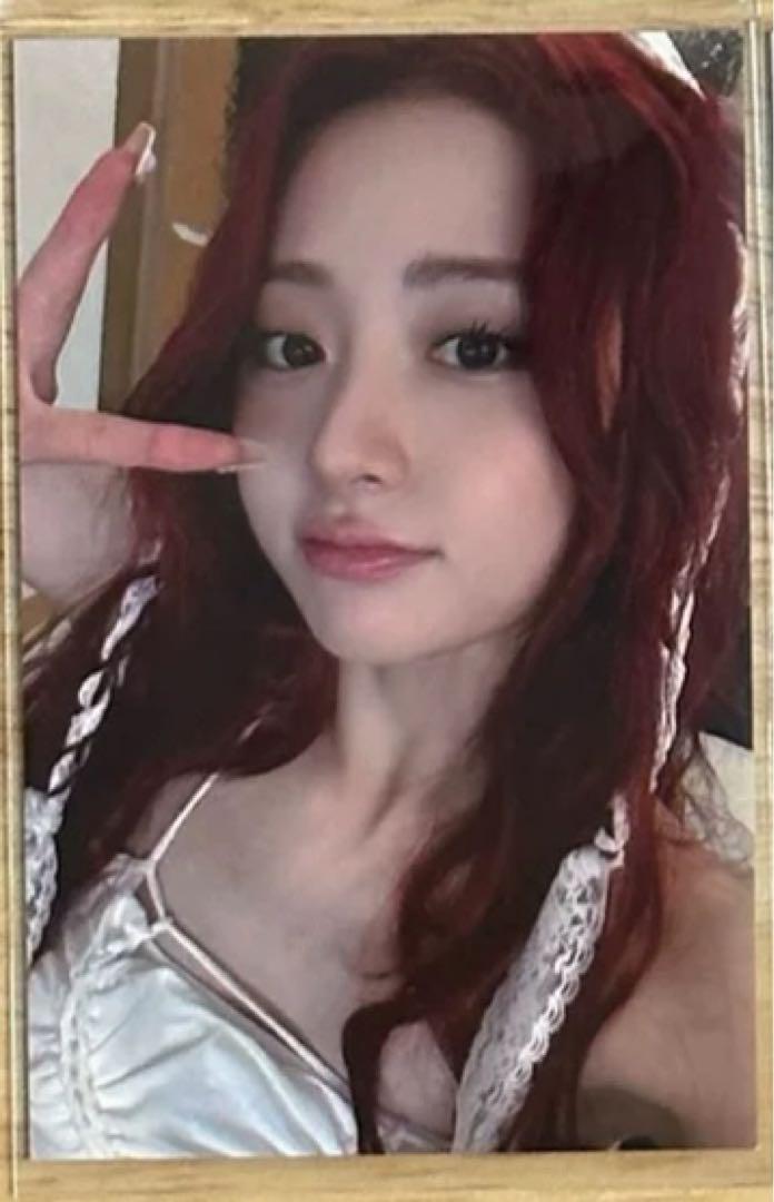 

[USED] LE SSERAFIM EASY Sanok Pre-recorded Limited Yunjin