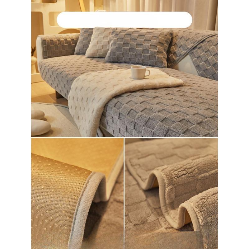 Sofa Cushion Short Plush Three Concubine Four Seasons Universal Non-Slip Seat Cover Cover Cover Cloth