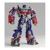 SFX Revoltech 030 Transformers Dark of the Moon Optimus Prime Non-Scale ABS & PVC Pre-painted Action Figure New Package Edition