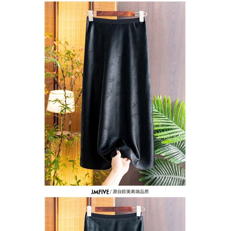 Women's Satin Jacquard High Waist A-Line Midi Skirt